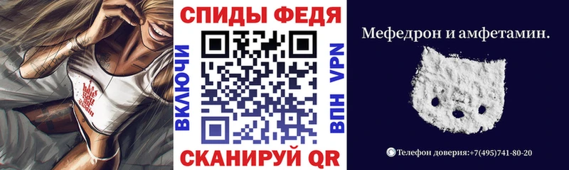 Амфетамин 97%  продажа наркотиков  Гусь-Хрустальный 