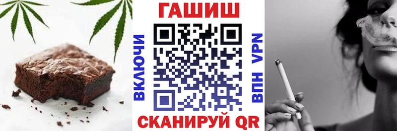 цена   Гусь-Хрустальный  Cannafood конопля 