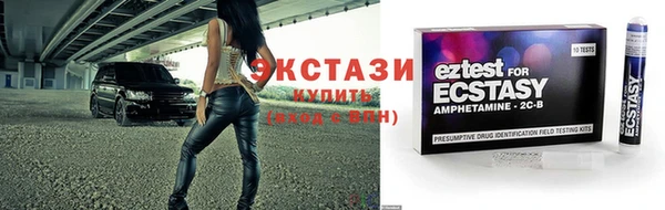 PSILOCYBIN Абинск