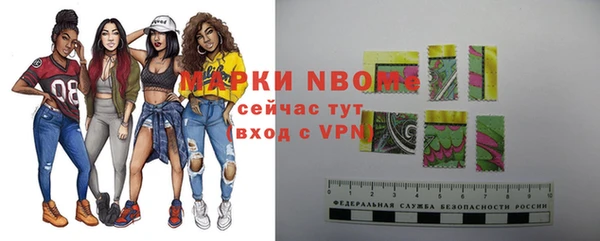 PSILOCYBIN Абинск