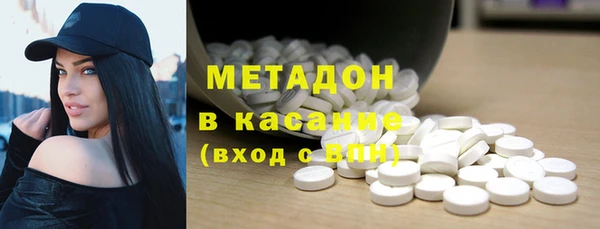 круглые Алексин