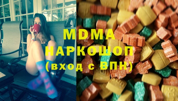 альфа пвп Алзамай