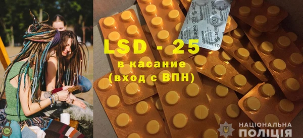 PSILOCYBIN Абинск