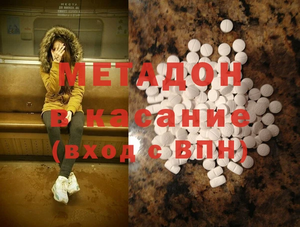 PSILOCYBIN Абинск