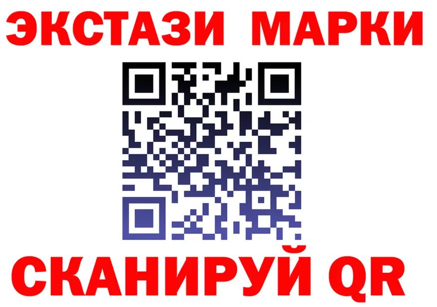МЯУ-МЯУ 4 MMC зеркало дарк нет кракен Гусь-Хрустальный