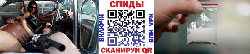 МЕТАМФЕТАМИН Methamphetamine  Гусь-Хрустальный 